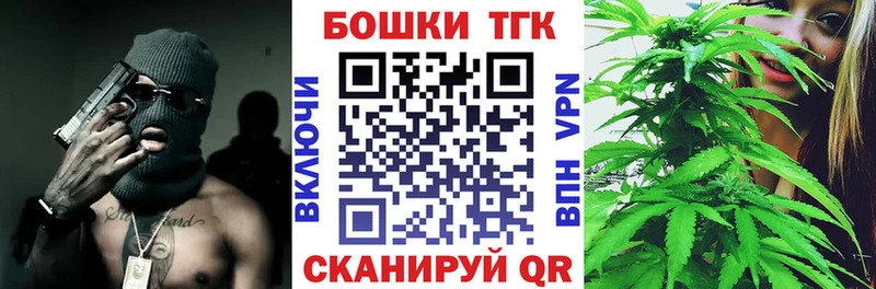 Наркошоп купить Амфетамин  КОКАИН  ГАШ  Мефедрон  Бутират  Марихуана  Ростов