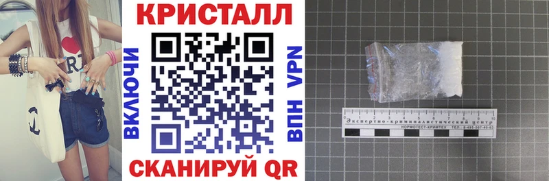 Купить где  Ростов  АМФ 98% 
