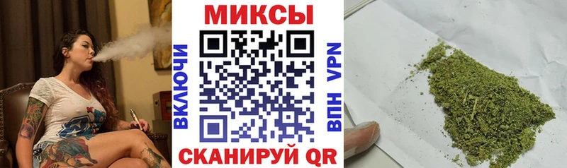 Бутират бутандиол  Купить  Ростов 
