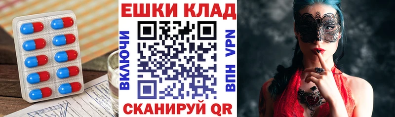 Купить где  Ростов  Экстази Дубай 