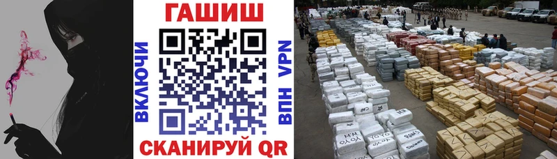 Купить где  Ростов  Гашиш Ice-O-Lator 