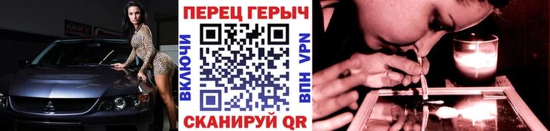 Купить  Ростов  Героин белый 