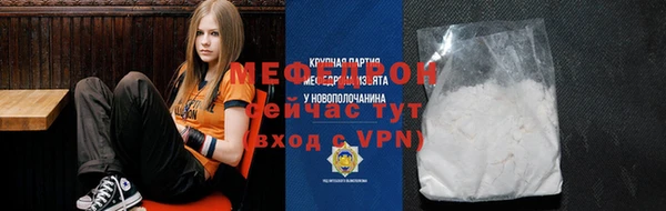 мет Гусев