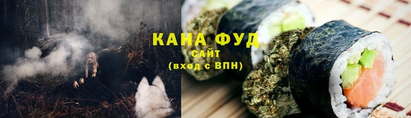 мдма Гусь-Хрустальный
