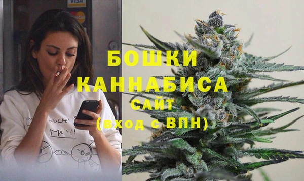 меф Гусиноозёрск