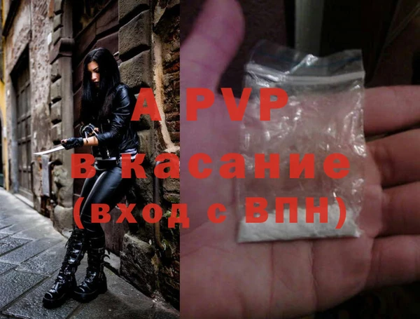 мет Гусев