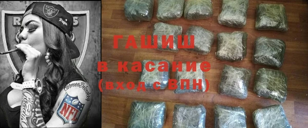 мет Гусев