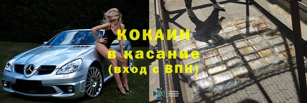 мет Гусев