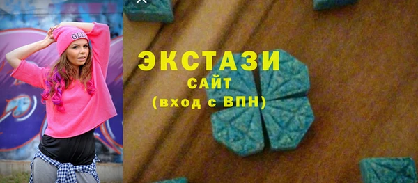 таблы Дмитров