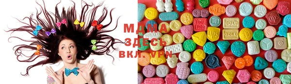 мет Гусев