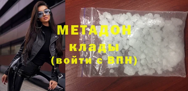 мет Гусев
