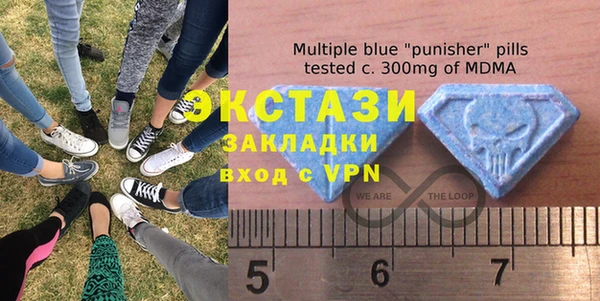 мдма Гусь-Хрустальный