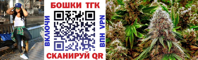 Купить  Ростов  Канабис сатива 